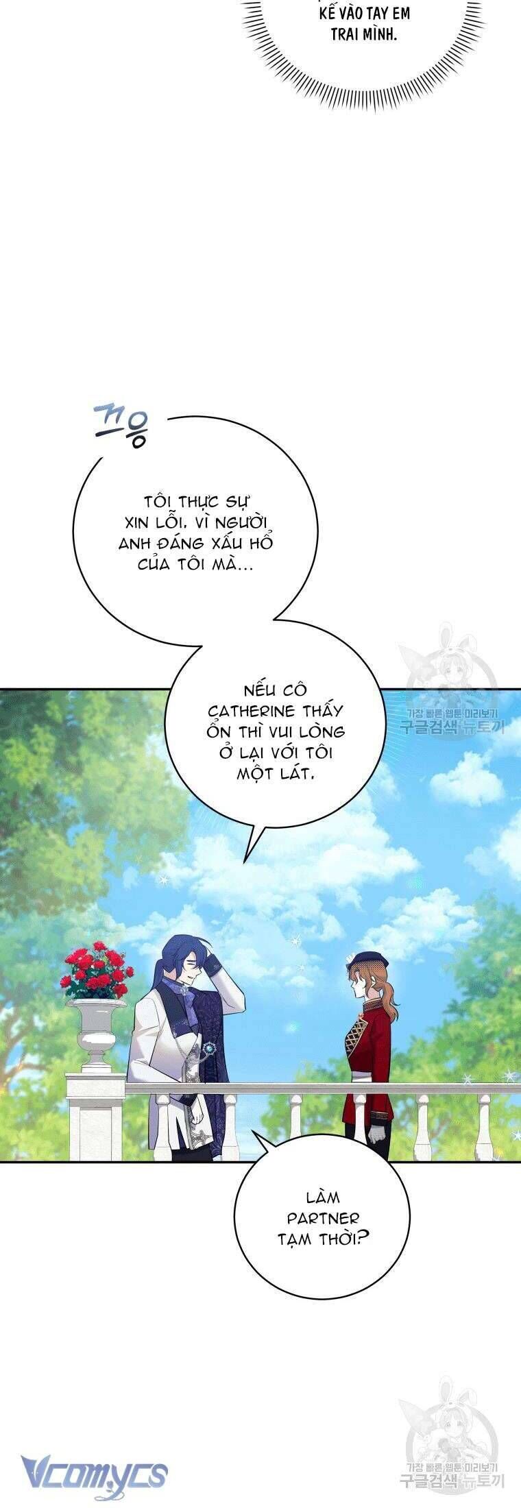 Hãy ủng hộ kế hoạch trả thù của tôi - Chapter 34 - Page 21