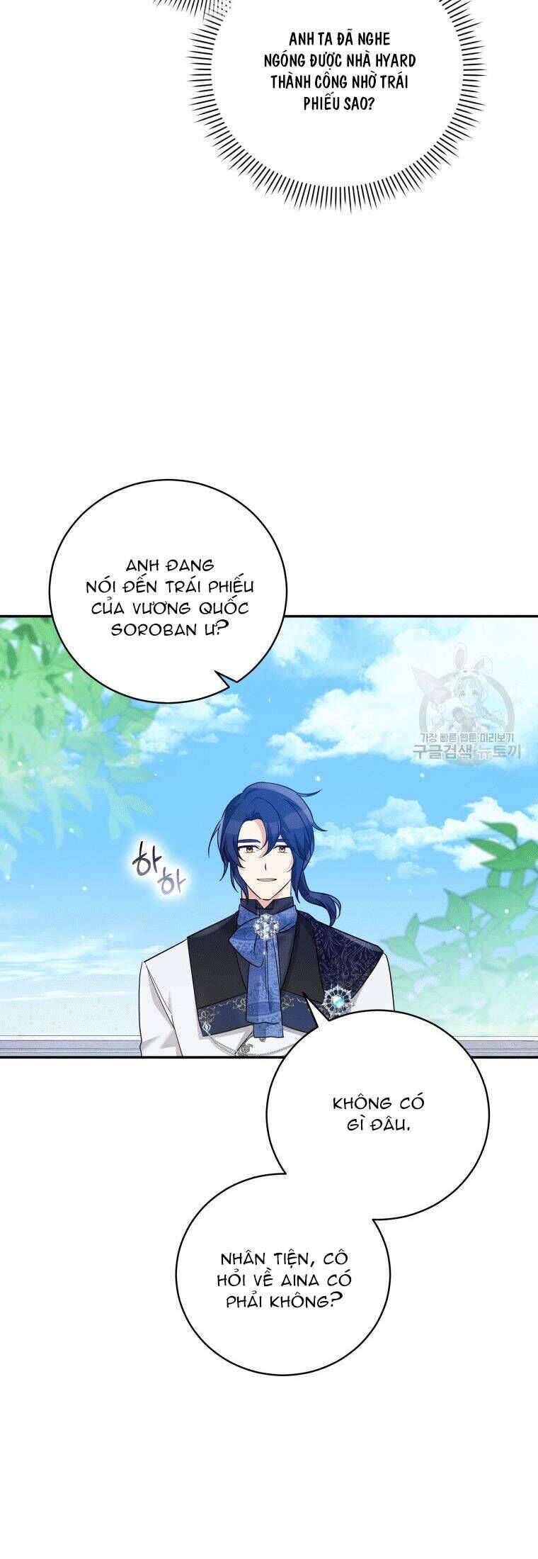 Hãy ủng hộ kế hoạch trả thù của tôi - Chapter 34 - Page 32