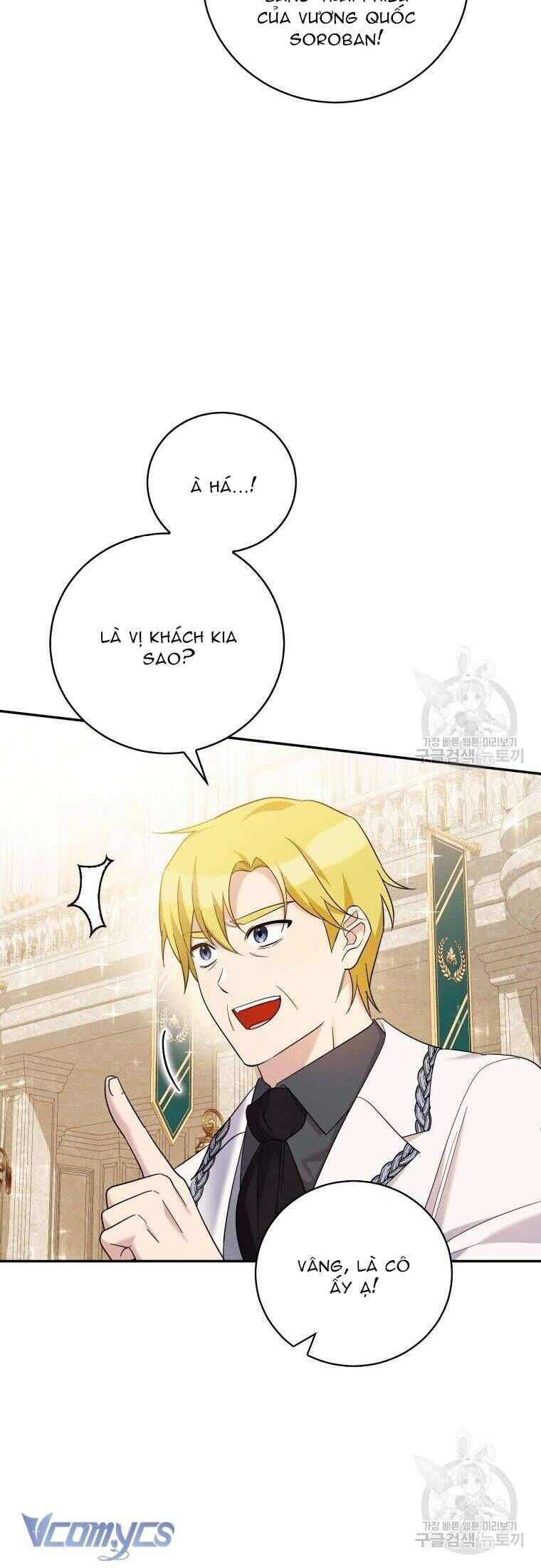 Hãy ủng hộ kế hoạch trả thù của tôi - Chapter 34 - Page 43