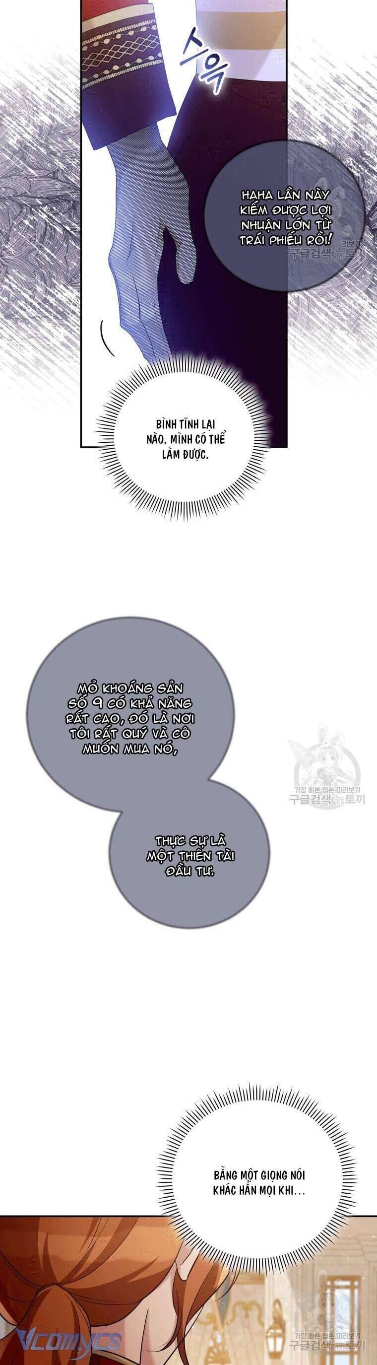 Hãy ủng hộ kế hoạch trả thù của tôi - Chapter 34 - Page 45