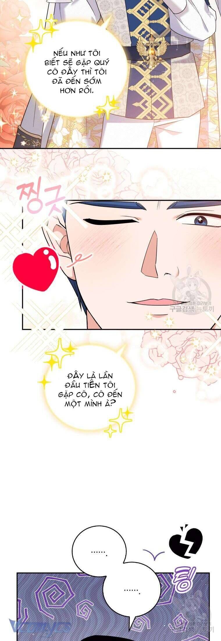 Hãy ủng hộ kế hoạch trả thù của tôi - Chapter 34 - Page 5