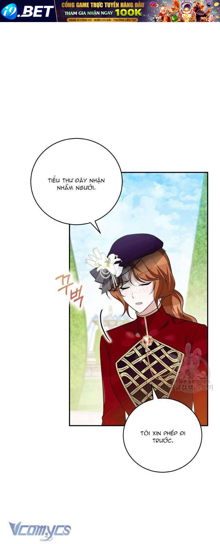 Hãy ủng hộ kế hoạch trả thù của tôi - Chapter 35 - Page 21