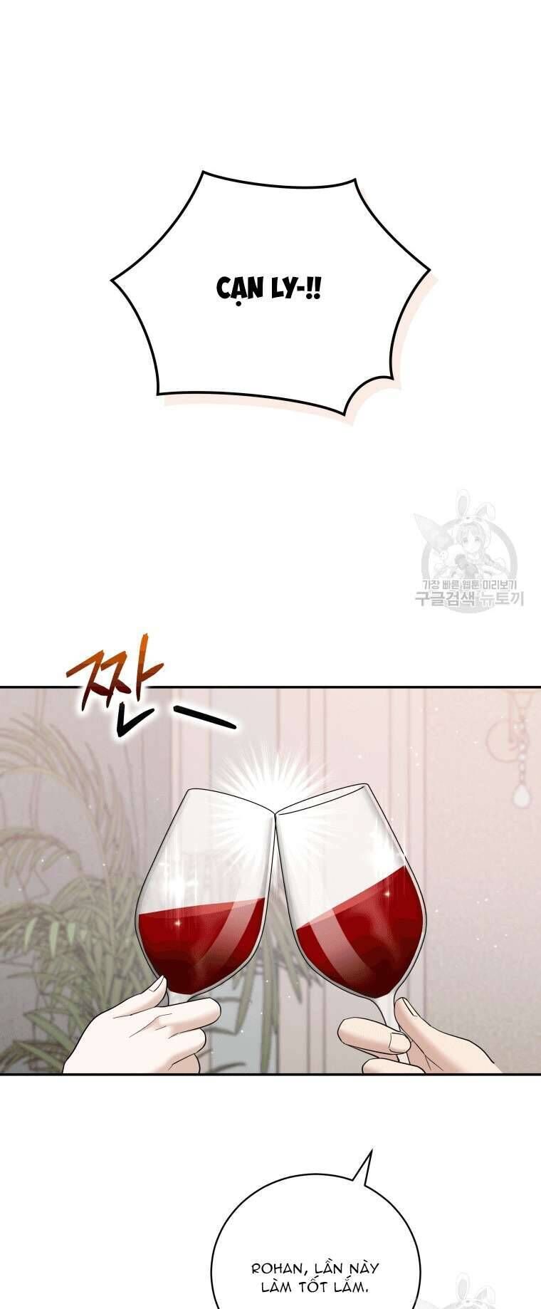 Hãy ủng hộ kế hoạch trả thù của tôi - Chapter 35 - Page 50