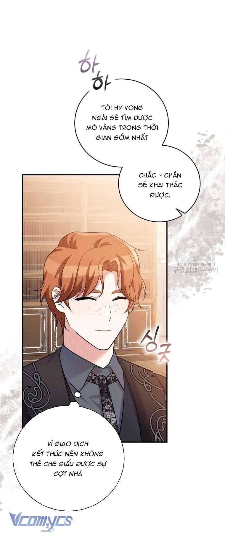 Hãy ủng hộ kế hoạch trả thù của tôi - Chapter 36 - Page 11