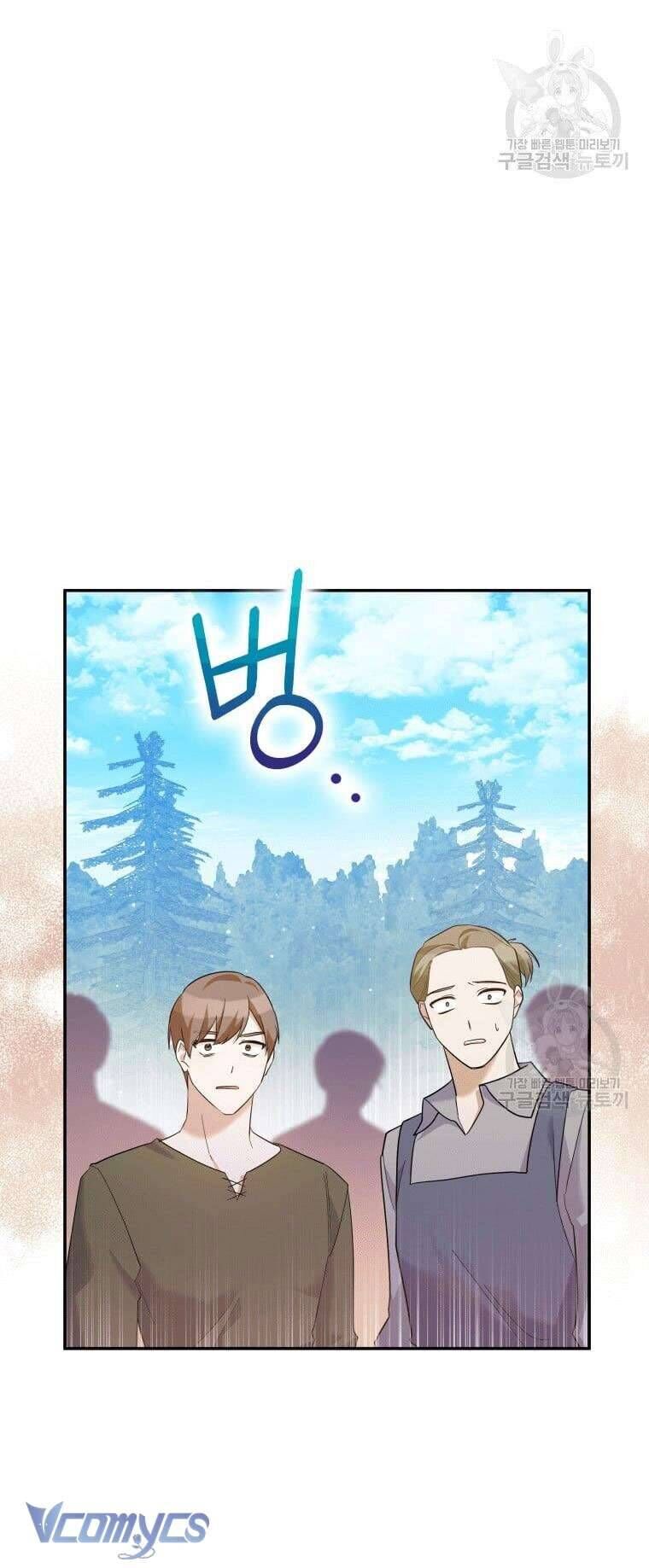 Hãy ủng hộ kế hoạch trả thù của tôi - Chapter 36 - Page 20