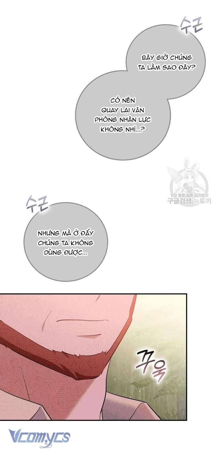 Hãy ủng hộ kế hoạch trả thù của tôi - Chapter 36 - Page 28