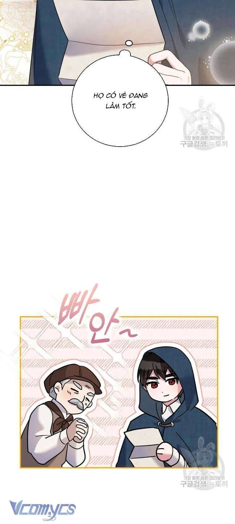 Hãy ủng hộ kế hoạch trả thù của tôi - Chapter 37 - Page 32