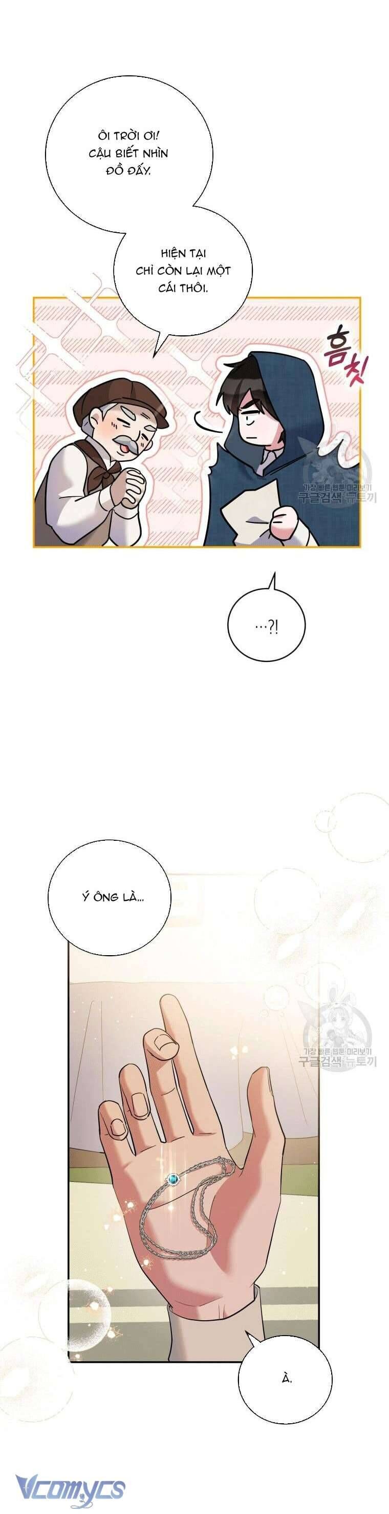 Hãy ủng hộ kế hoạch trả thù của tôi - Chapter 37 - Page 33