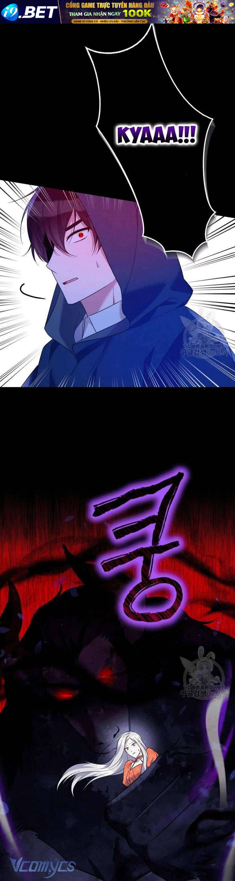 Hãy ủng hộ kế hoạch trả thù của tôi - Chapter 37 - Page 41