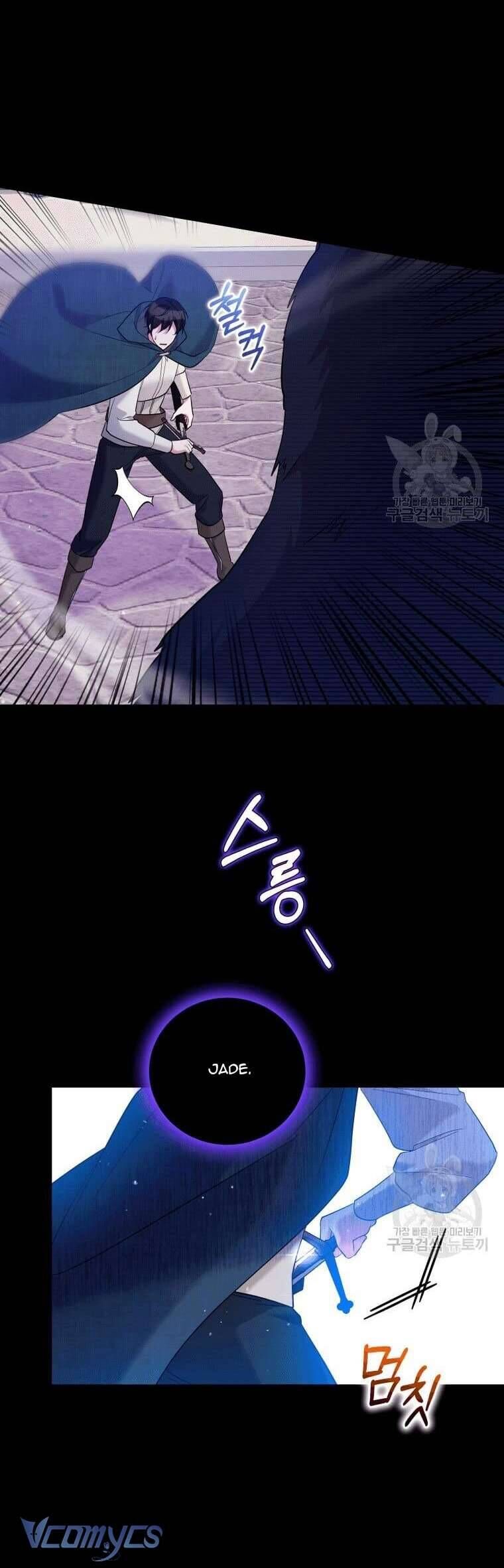 Hãy ủng hộ kế hoạch trả thù của tôi - Chapter 37 - Page 44