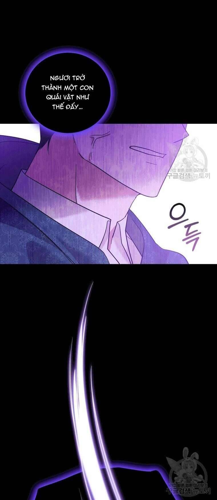 Hãy ủng hộ kế hoạch trả thù của tôi - Chapter 37 - Page 47