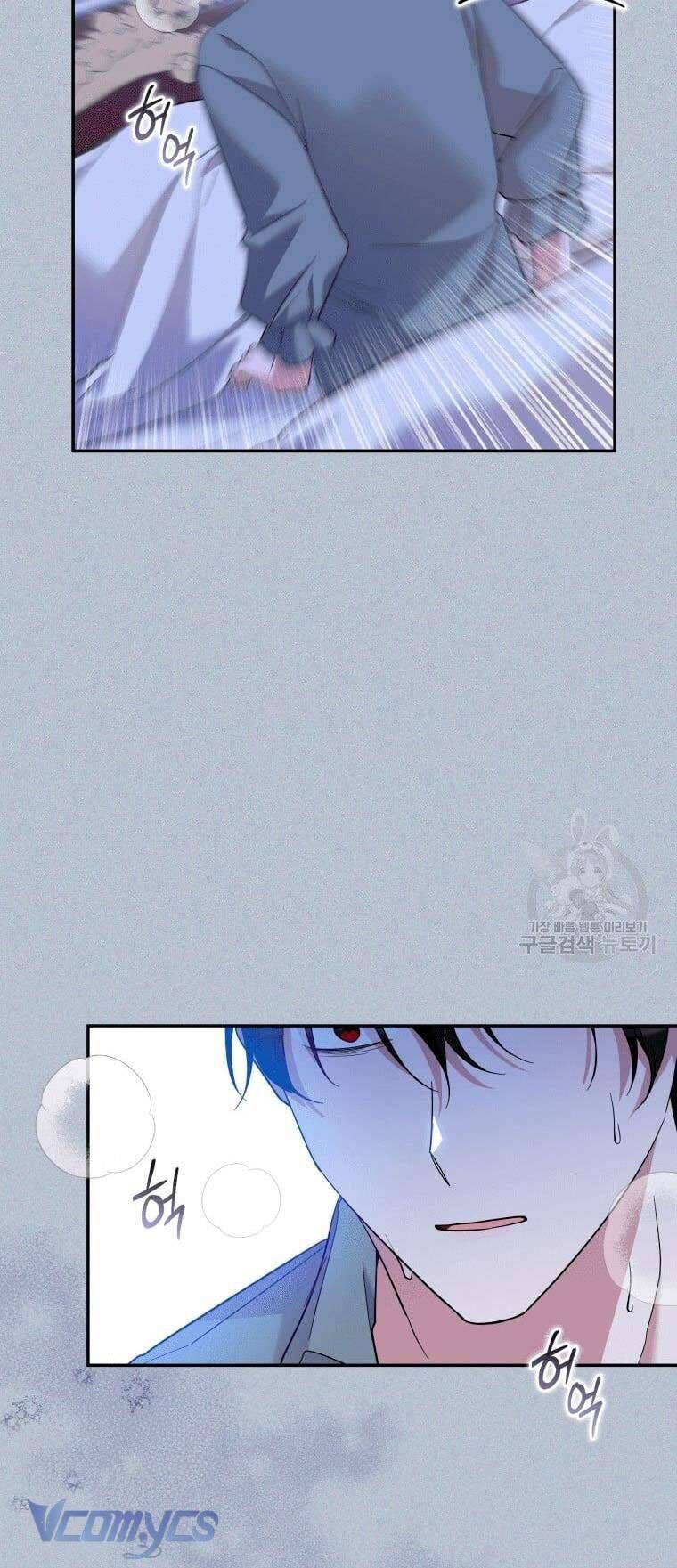 Hãy ủng hộ kế hoạch trả thù của tôi - Chapter 37 - Page 50