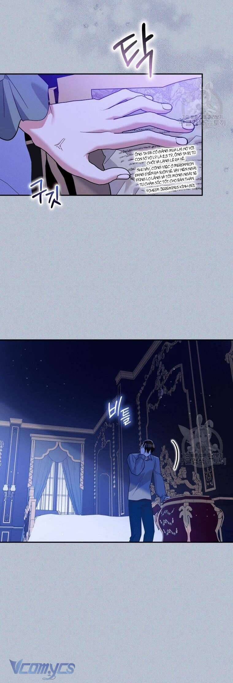 Hãy ủng hộ kế hoạch trả thù của tôi - Chapter 37 - Page 51