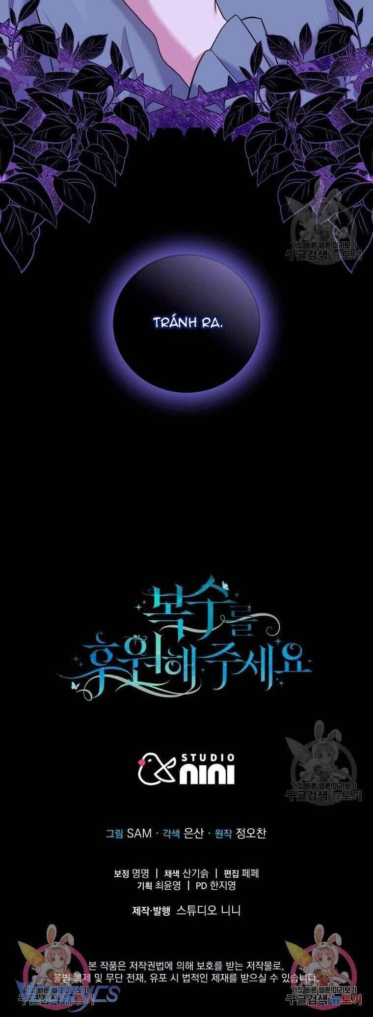 Hãy ủng hộ kế hoạch trả thù của tôi - Chapter 37 - Page 55