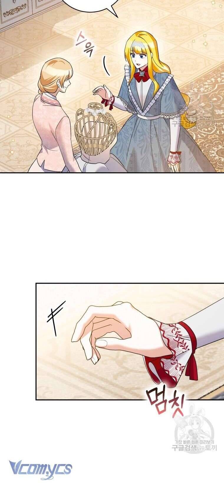 Hãy ủng hộ kế hoạch trả thù của tôi - Chapter 38 - Page 11