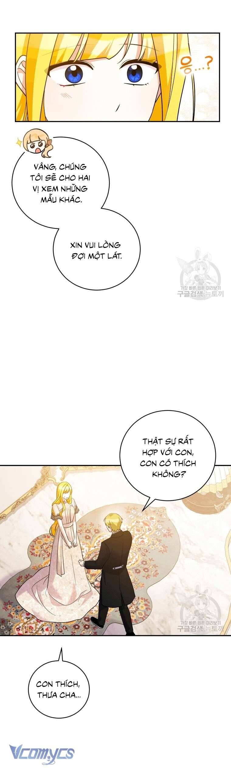 Hãy ủng hộ kế hoạch trả thù của tôi - Chapter 38 - Page 19