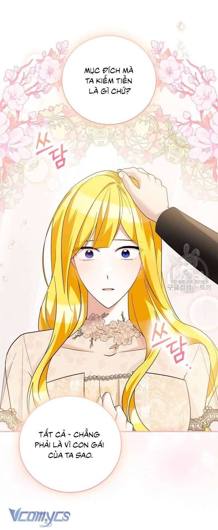 Hãy ủng hộ kế hoạch trả thù của tôi - Chapter 38 - Page 21