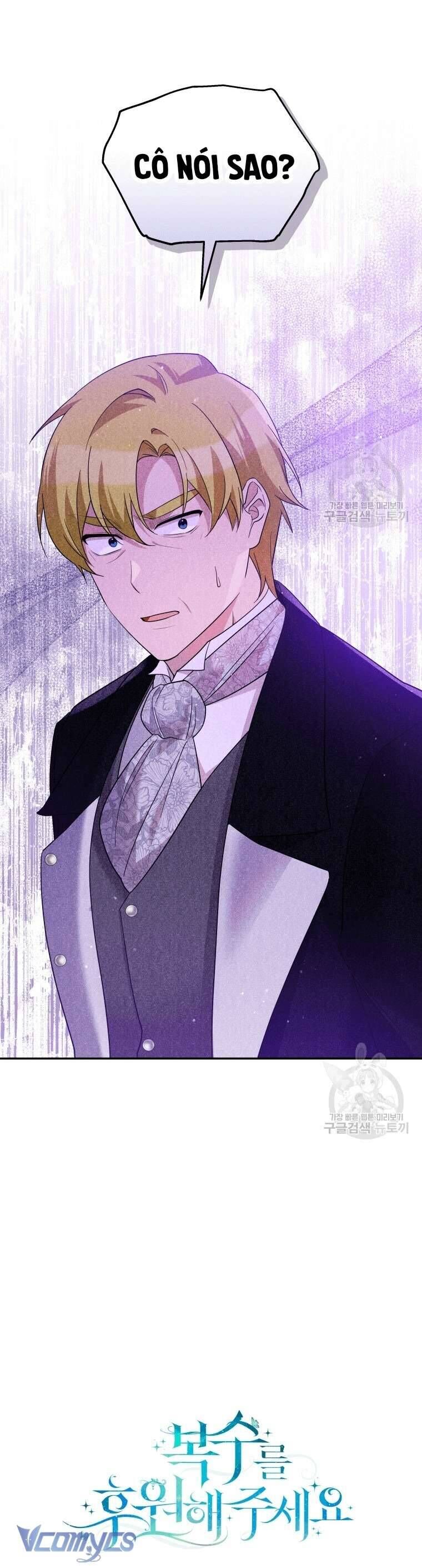 Hãy ủng hộ kế hoạch trả thù của tôi - Chapter 38 - Page 28