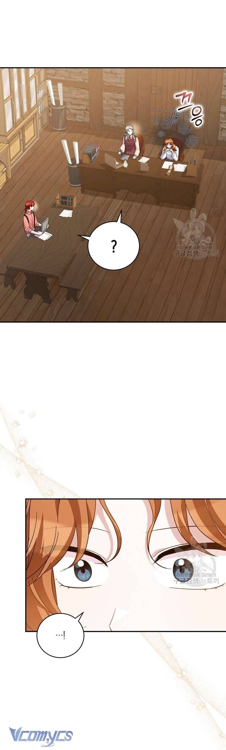 Hãy ủng hộ kế hoạch trả thù của tôi - Chapter 38 - Page 48