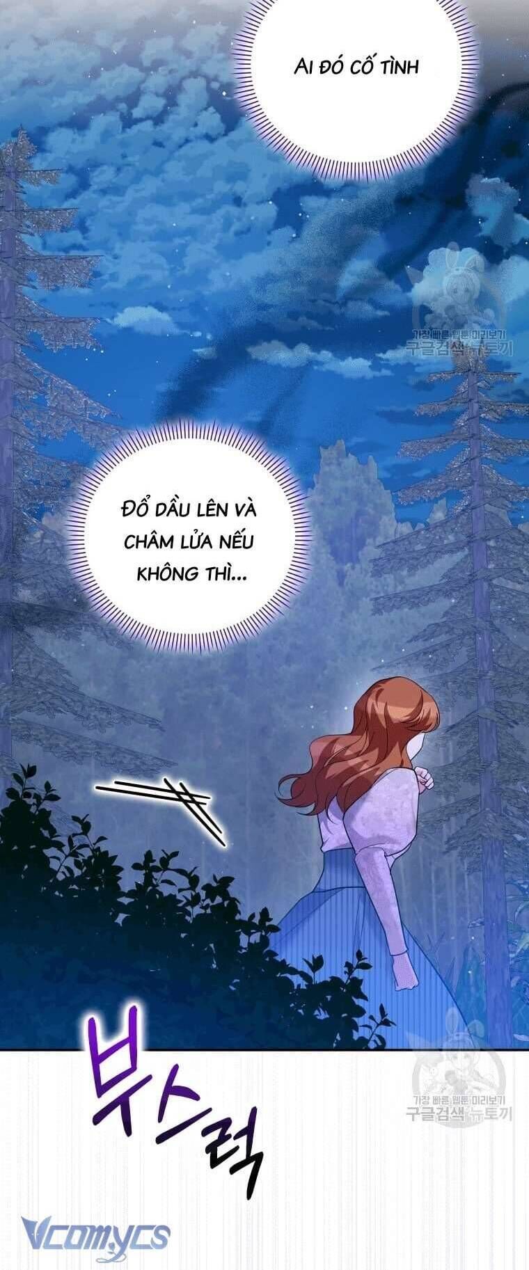 Hãy ủng hộ kế hoạch trả thù của tôi - Chapter 39 - Page 21