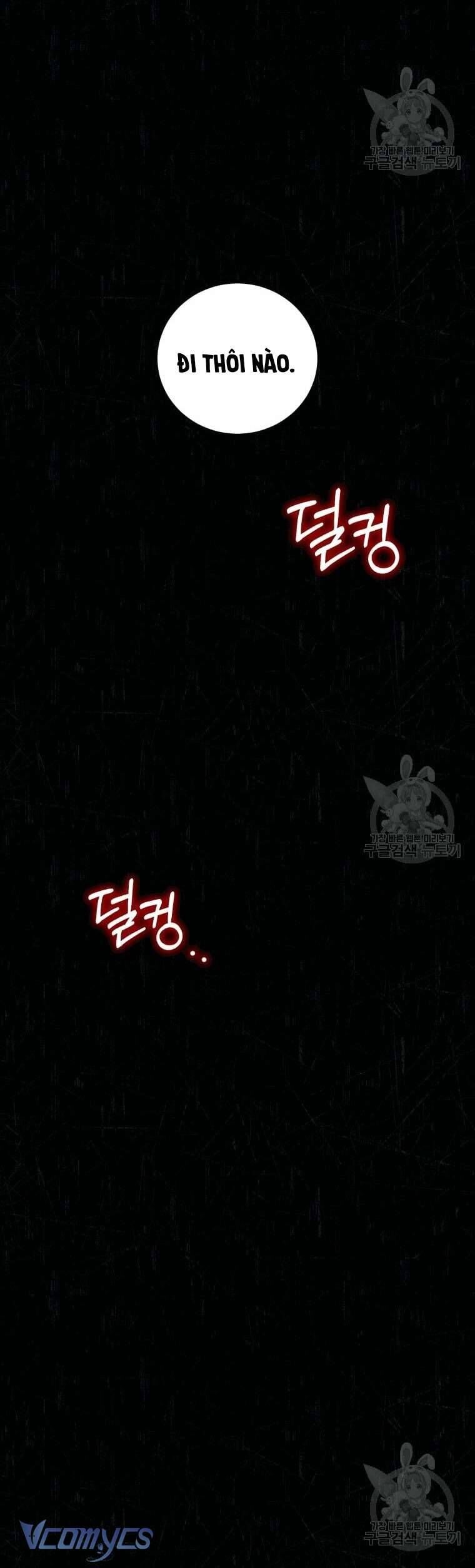 Hãy ủng hộ kế hoạch trả thù của tôi - Chapter 39 - Page 25