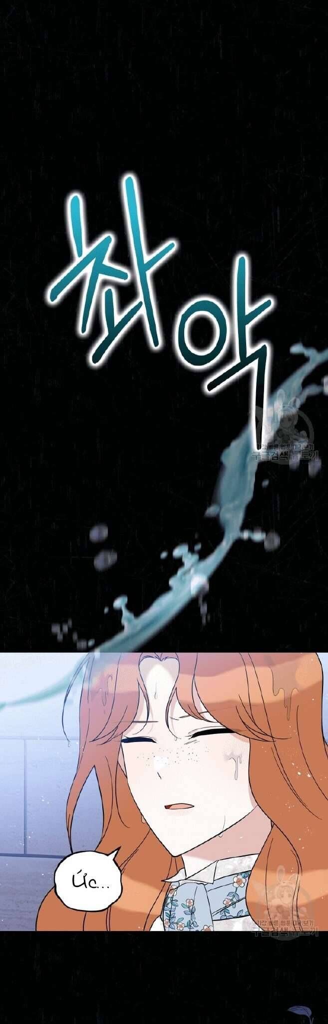 Hãy ủng hộ kế hoạch trả thù của tôi - Chapter 39 - Page 26