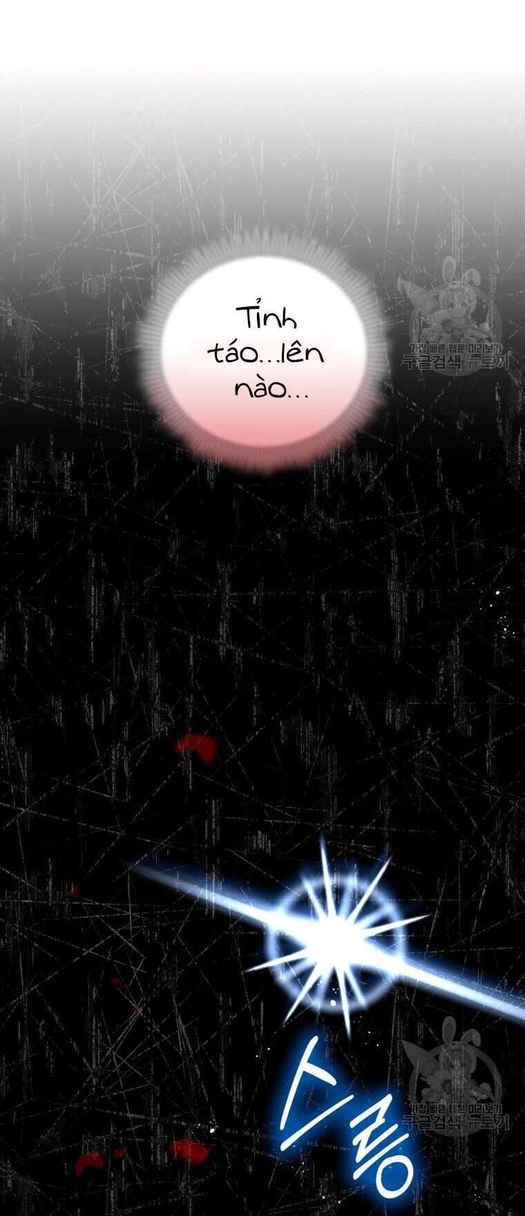 Hãy ủng hộ kế hoạch trả thù của tôi - Chapter 39 - Page 51