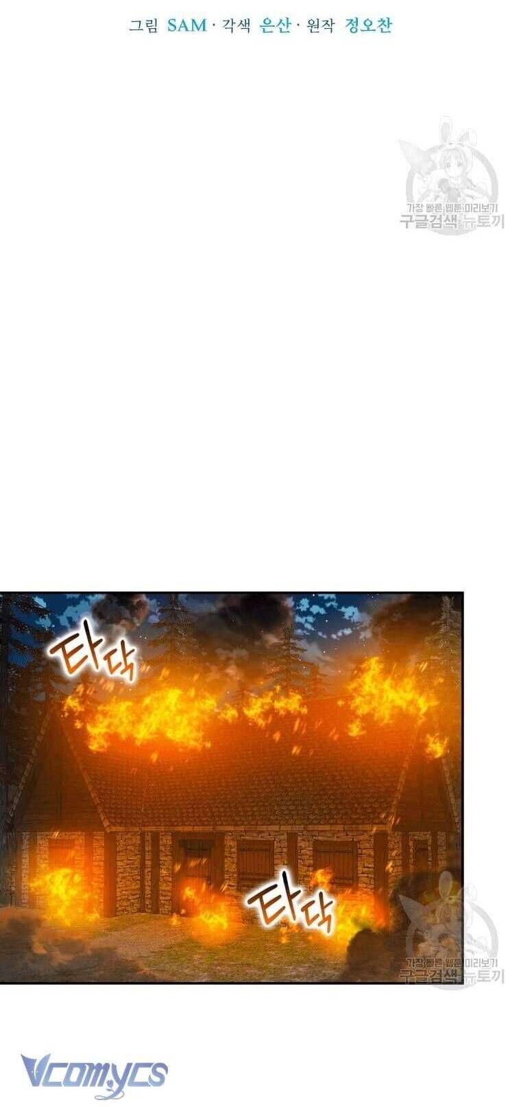 Hãy ủng hộ kế hoạch trả thù của tôi - Chapter 39 - Page 9