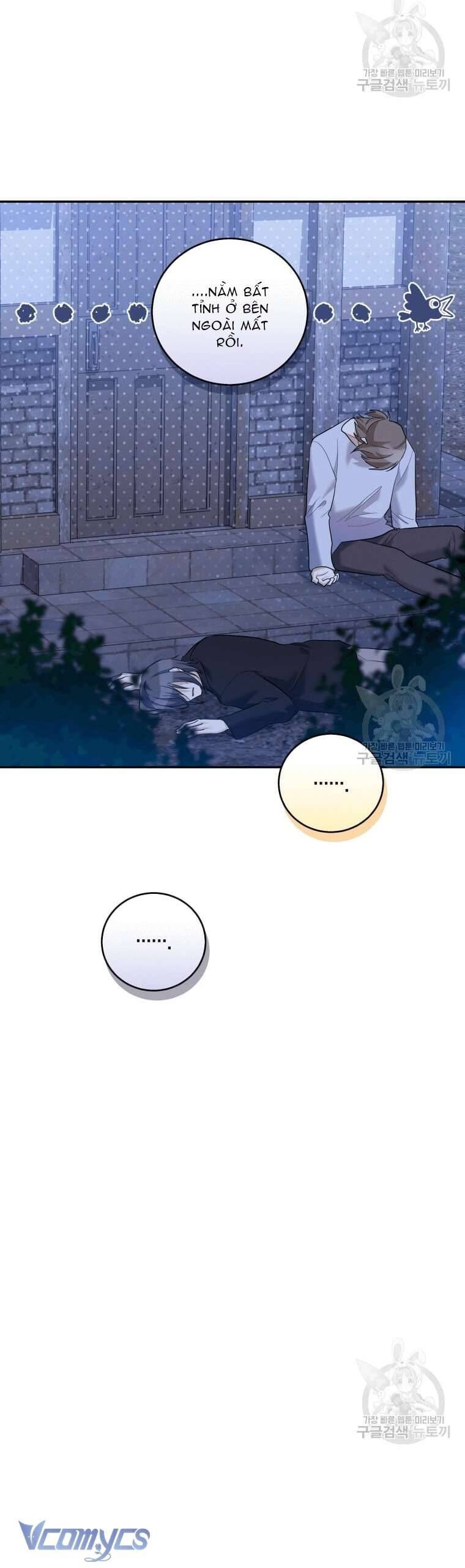 Hãy ủng hộ kế hoạch trả thù của tôi - Chapter 40 - Page 11