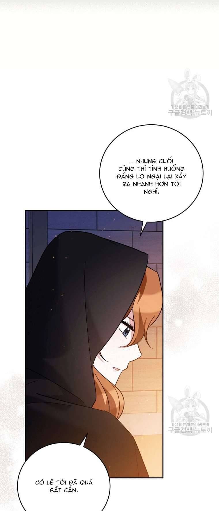 Hãy ủng hộ kế hoạch trả thù của tôi - Chapter 40 - Page 21