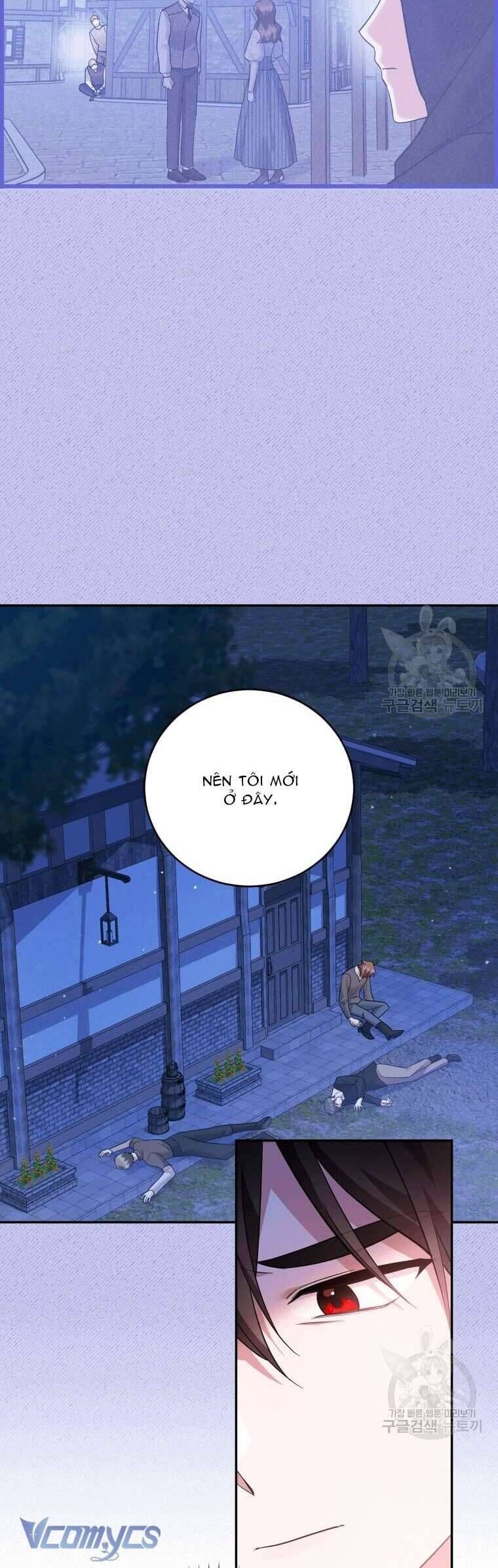 Hãy ủng hộ kế hoạch trả thù của tôi - Chapter 40 - Page 26