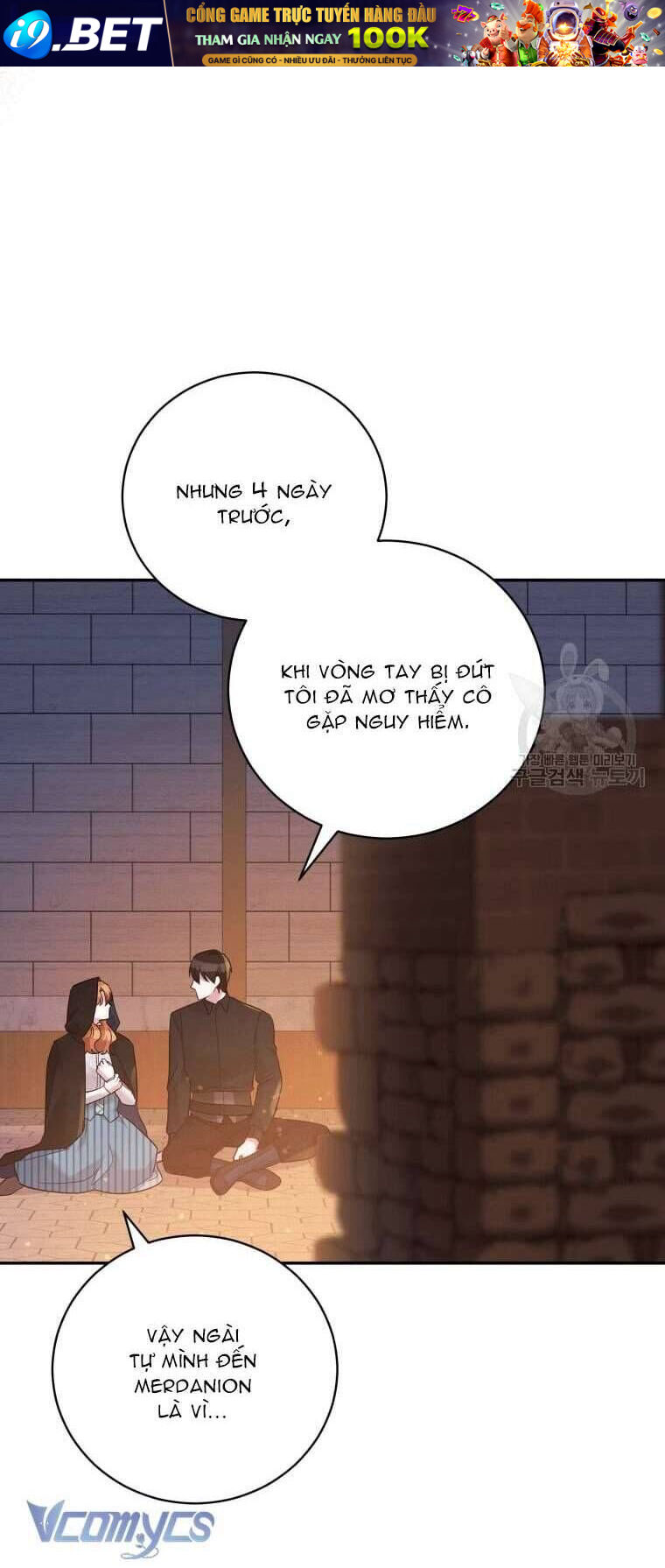 Hãy ủng hộ kế hoạch trả thù của tôi - Chapter 40 - Page 35