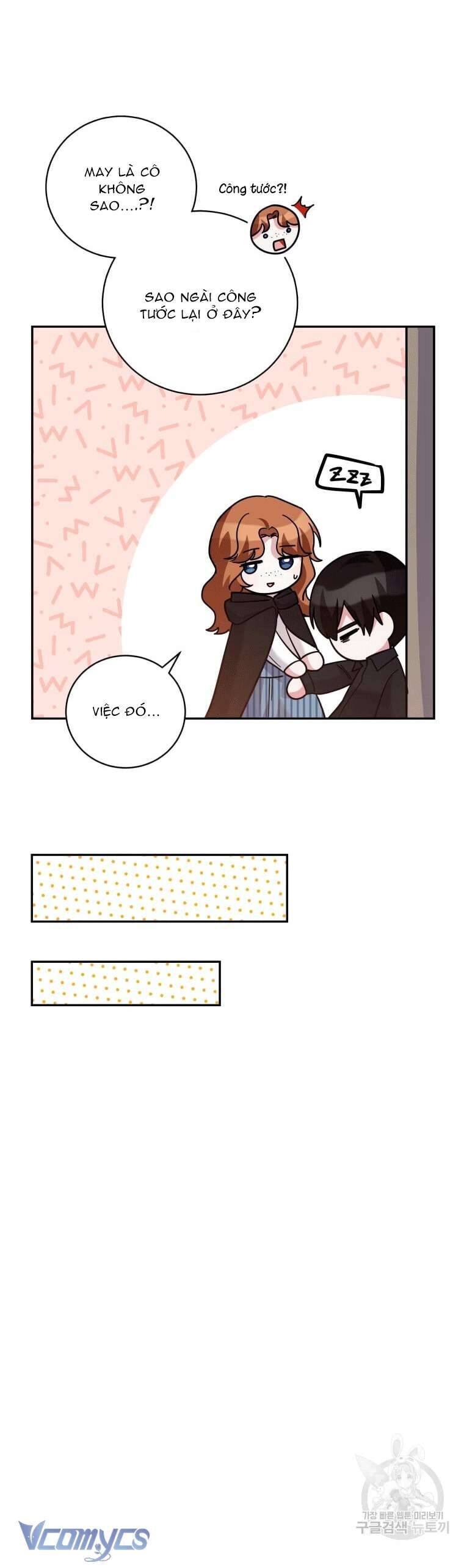 Hãy ủng hộ kế hoạch trả thù của tôi - Chapter 40 - Page 46