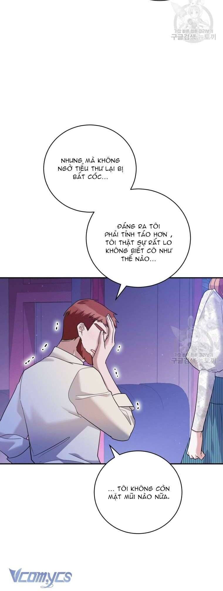 Hãy ủng hộ kế hoạch trả thù của tôi - Chapter 40 - Page 48