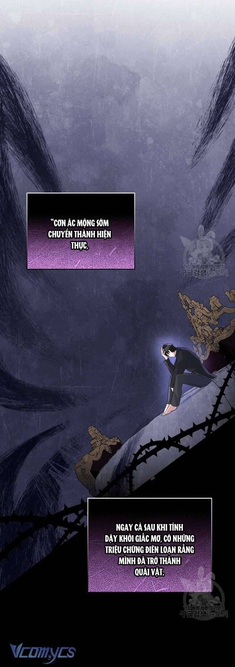 Hãy ủng hộ kế hoạch trả thù của tôi - Chapter 41 - Page 14