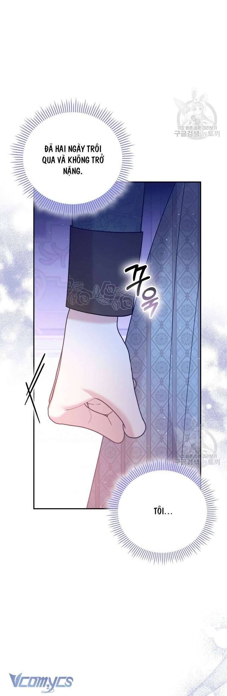 Hãy ủng hộ kế hoạch trả thù của tôi - Chapter 41 - Page 17