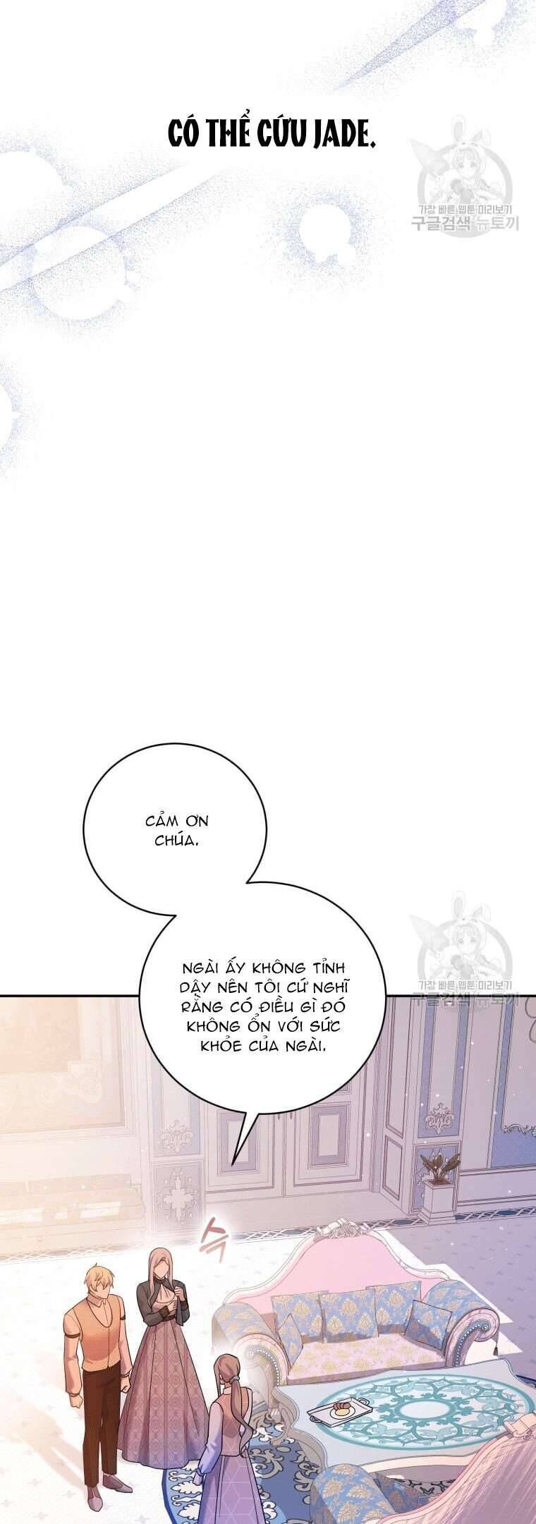 Hãy ủng hộ kế hoạch trả thù của tôi - Chapter 41 - Page 18