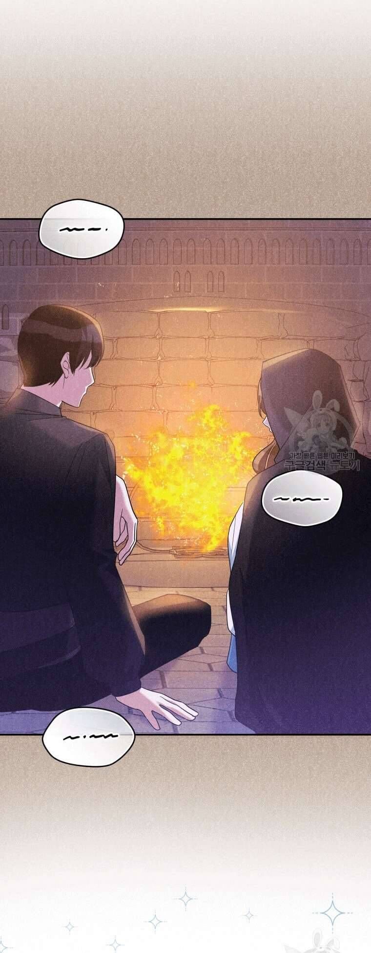 Hãy ủng hộ kế hoạch trả thù của tôi - Chapter 41 - Page 26