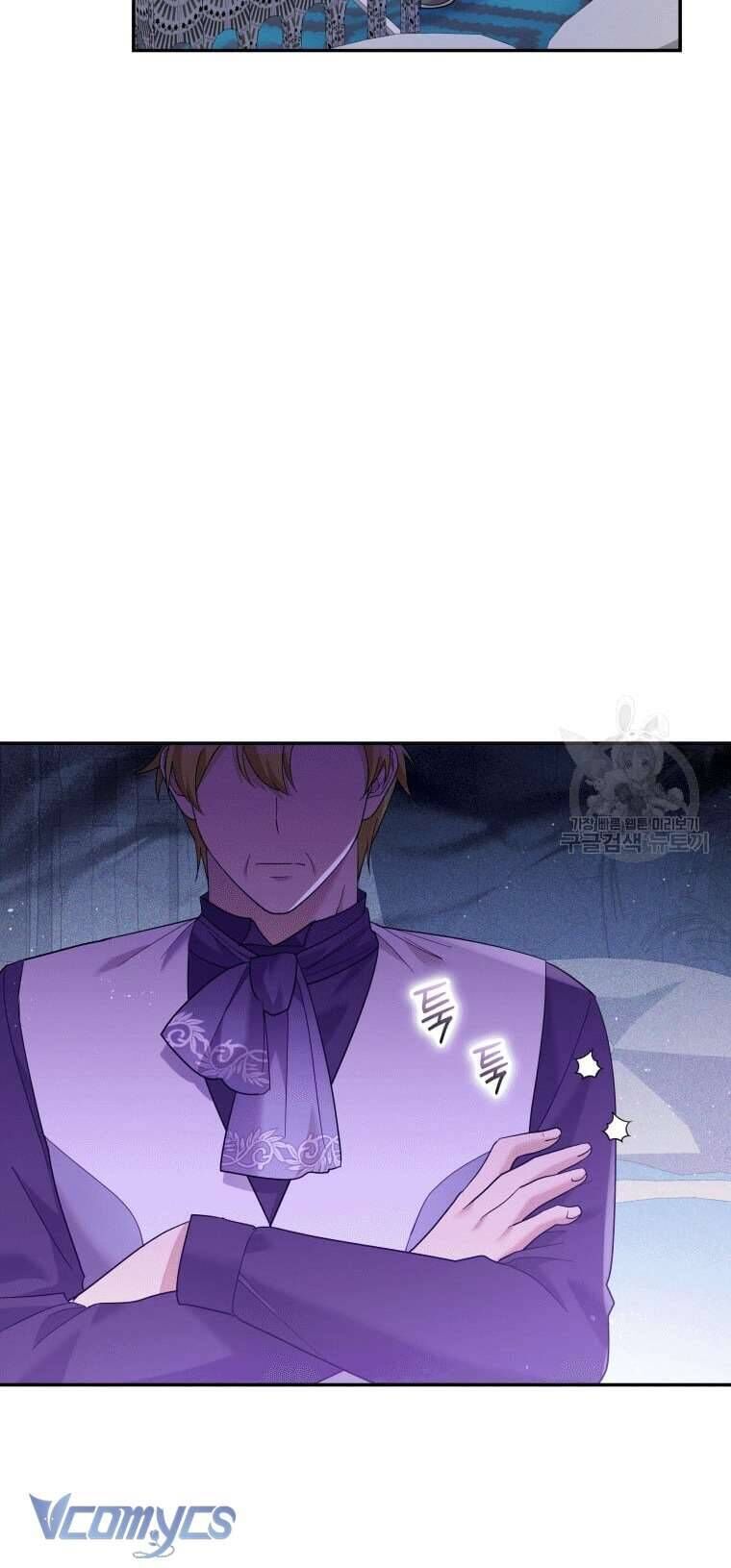 Hãy ủng hộ kế hoạch trả thù của tôi - Chapter 41 - Page 47