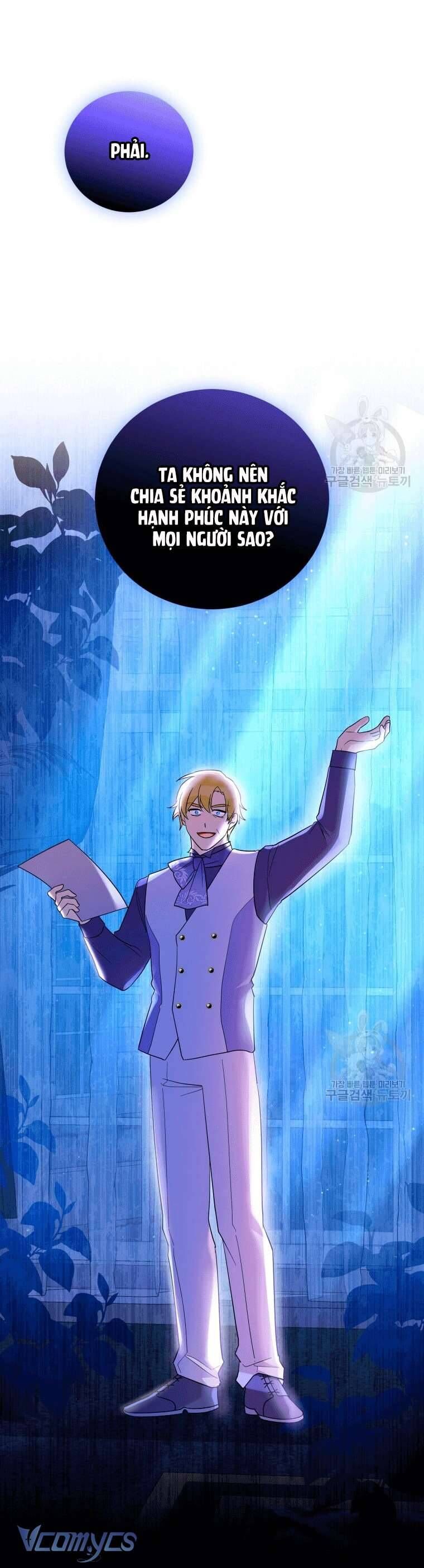 Hãy ủng hộ kế hoạch trả thù của tôi - Chapter 41 - Page 56