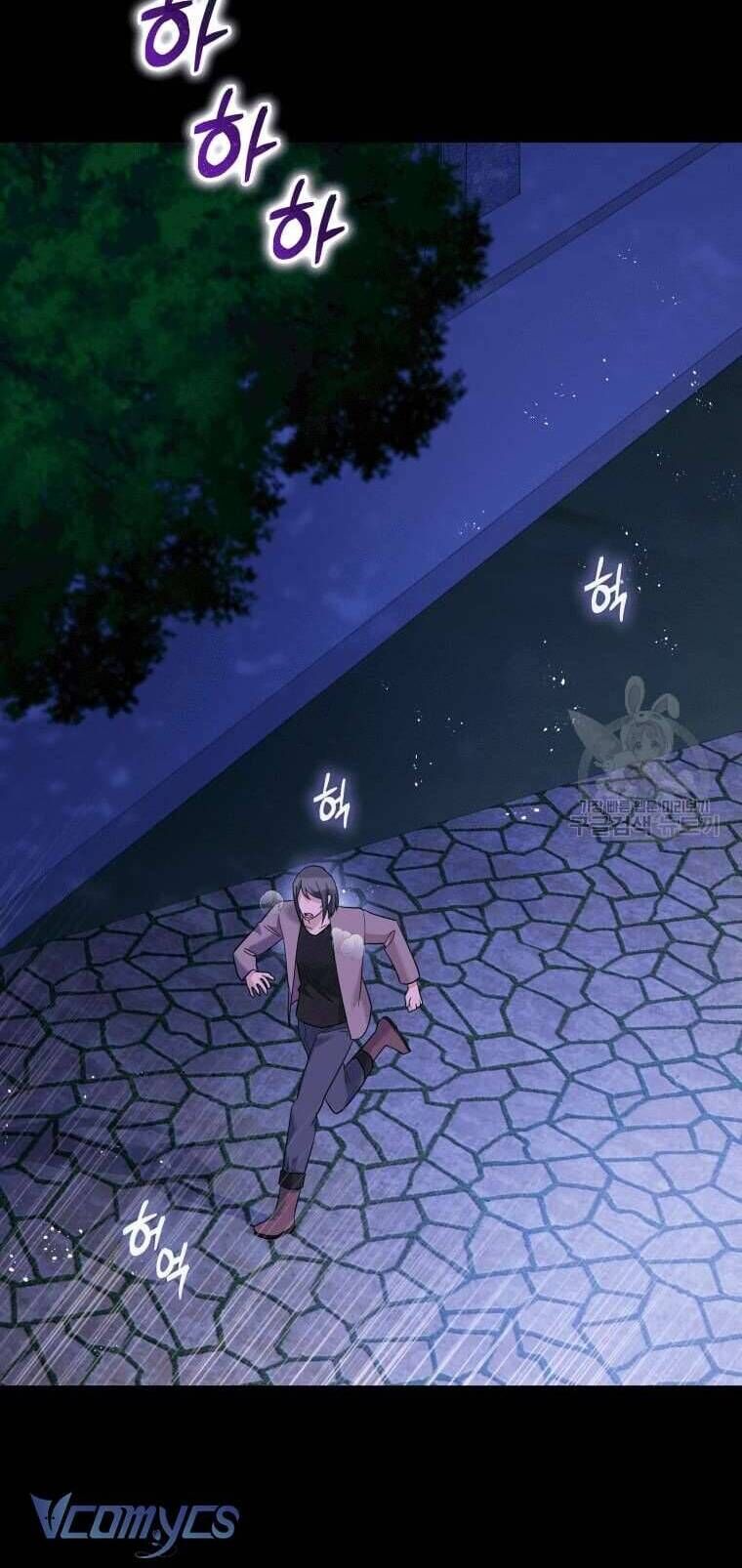 Hãy ủng hộ kế hoạch trả thù của tôi - Chapter 41 - Page 58