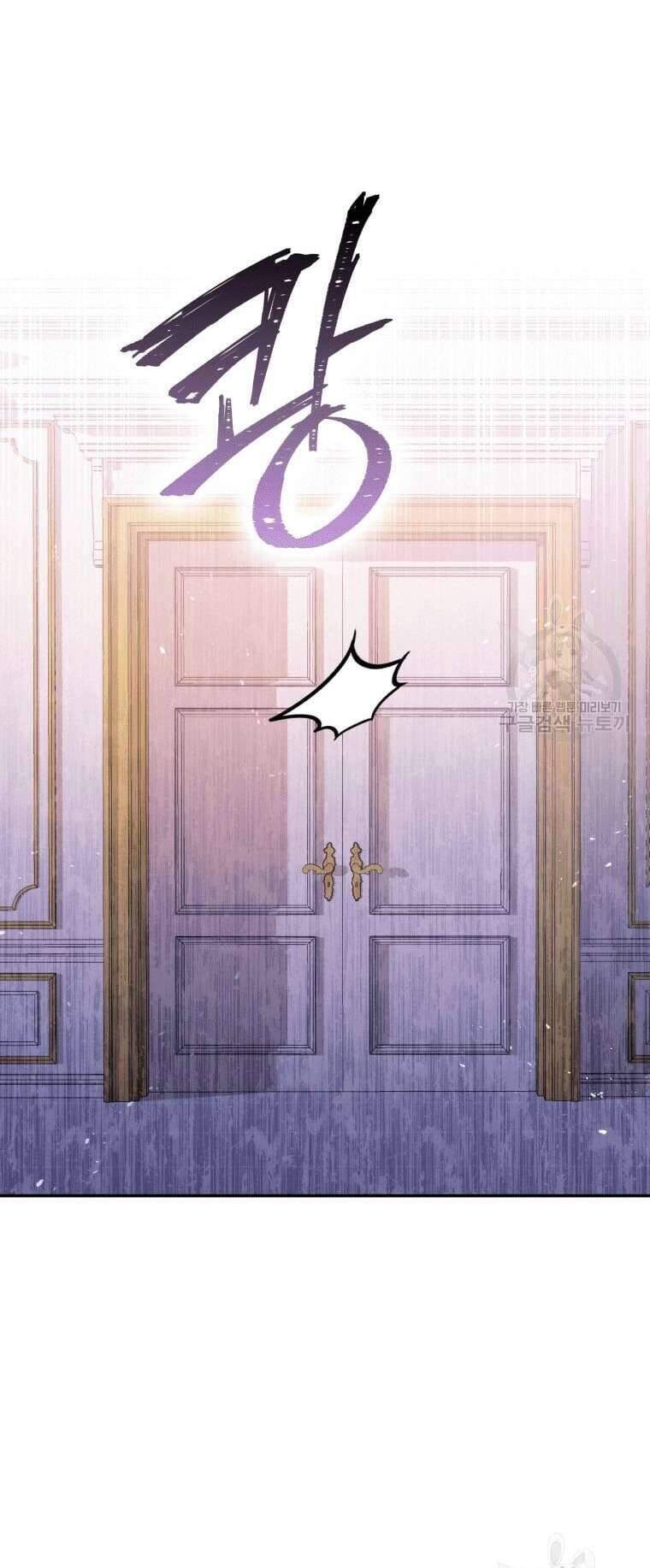 Hãy ủng hộ kế hoạch trả thù của tôi - Chapter 42 - Page 10