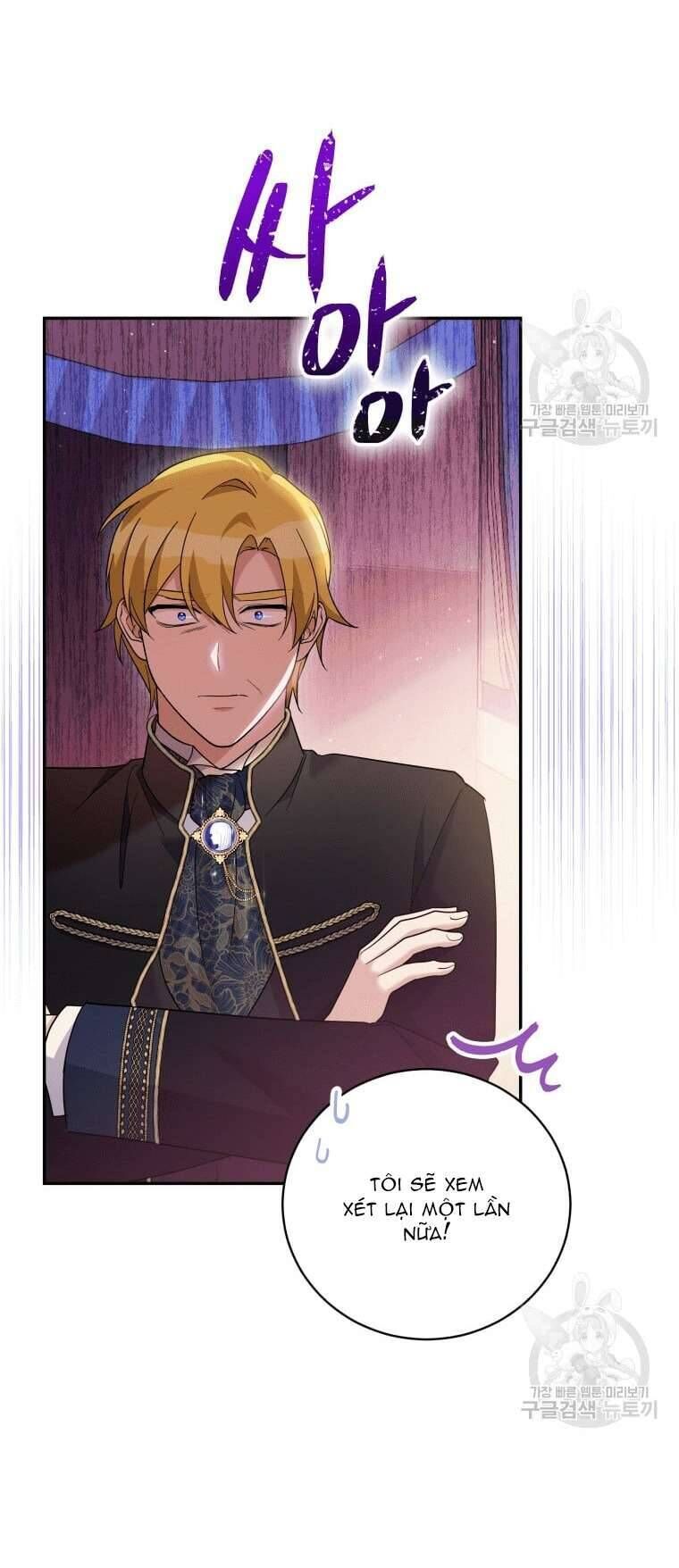 Hãy ủng hộ kế hoạch trả thù của tôi - Chapter 42 - Page 12