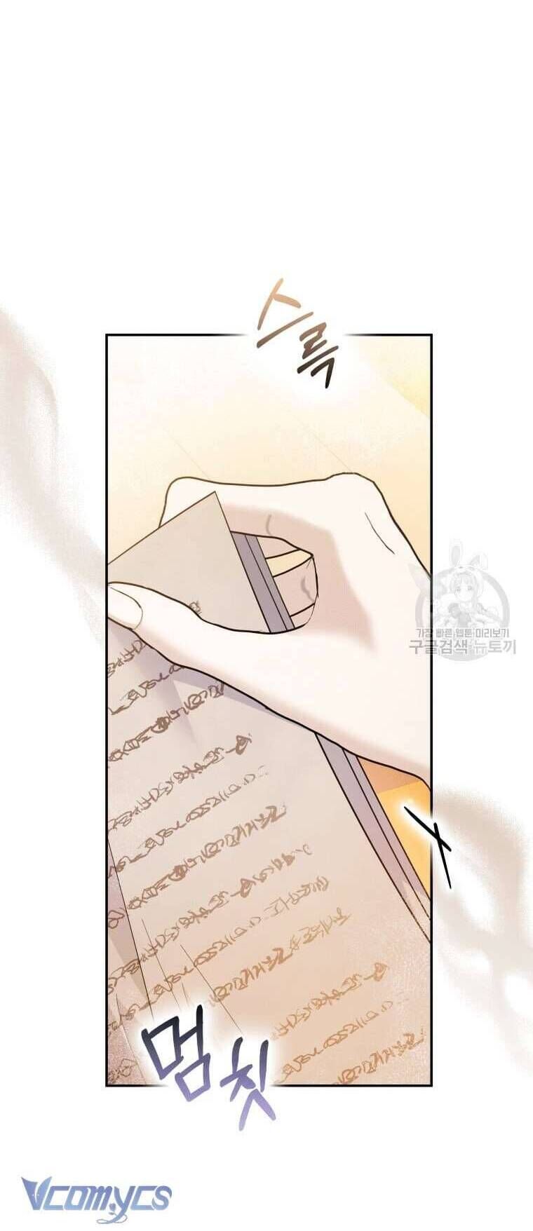 Hãy ủng hộ kế hoạch trả thù của tôi - Chapter 42 - Page 13