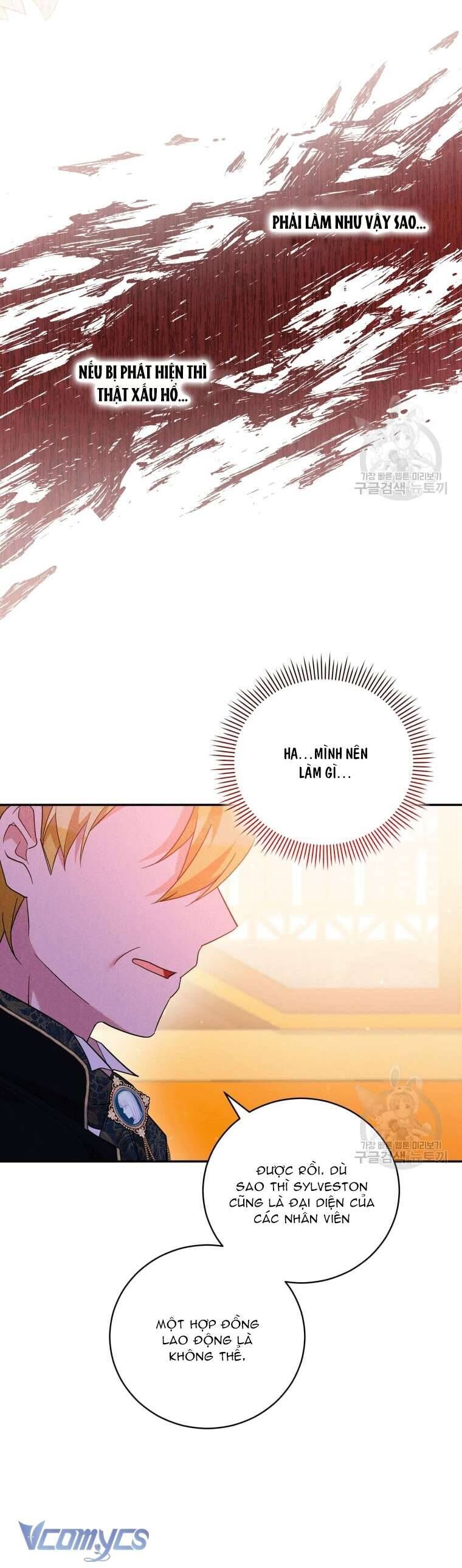 Hãy ủng hộ kế hoạch trả thù của tôi - Chapter 42 - Page 16