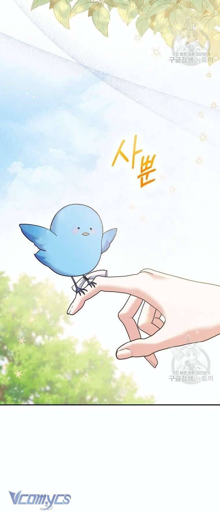 Hãy ủng hộ kế hoạch trả thù của tôi - Chapter 42 - Page 23