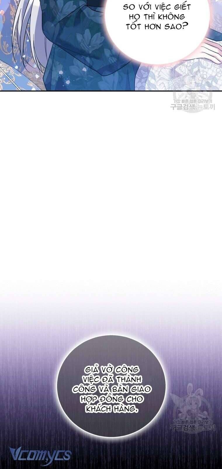 Hãy ủng hộ kế hoạch trả thù của tôi - Chapter 42 - Page 34