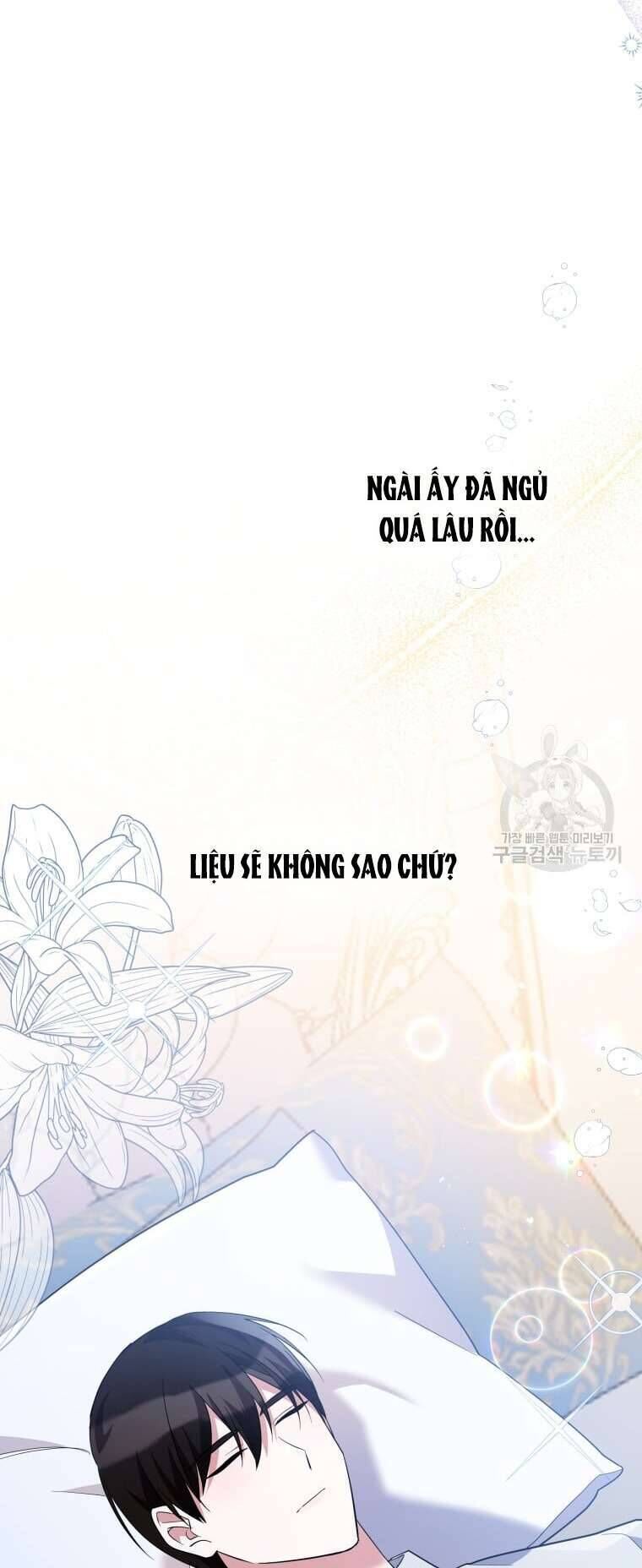 Hãy ủng hộ kế hoạch trả thù của tôi - Chapter 42 - Page 59