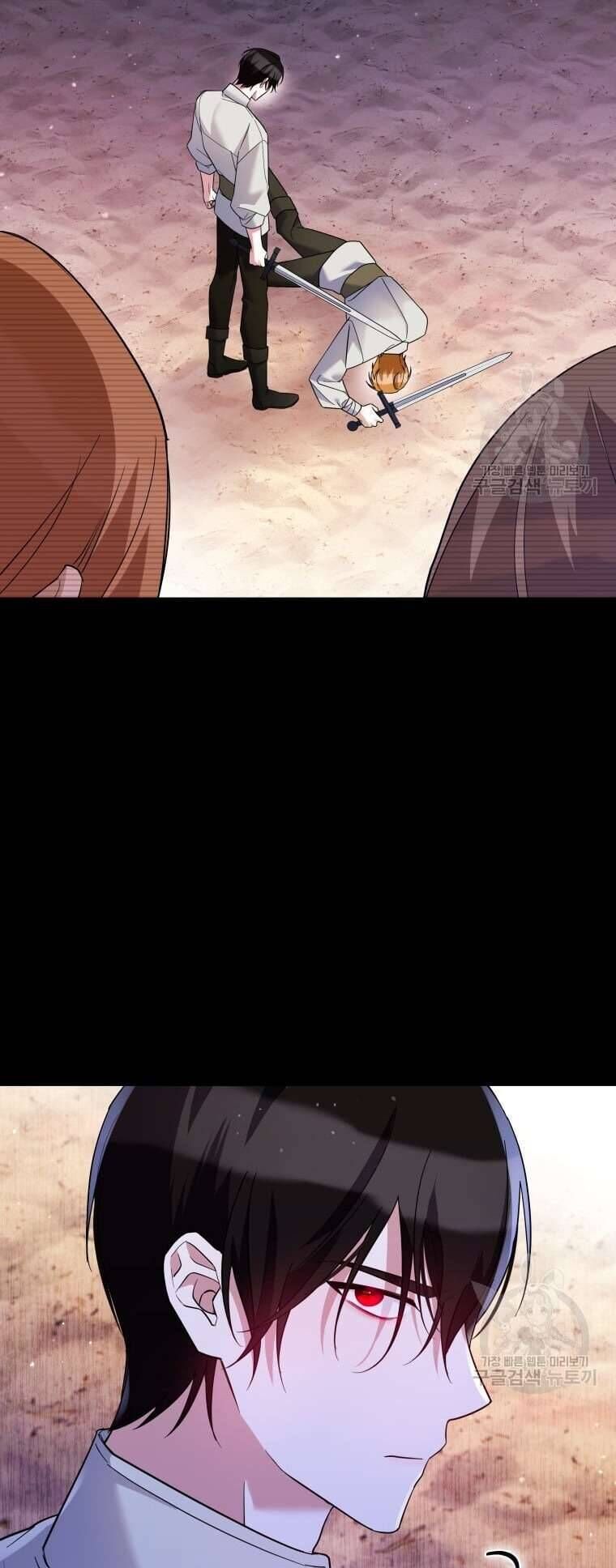 Hãy ủng hộ kế hoạch trả thù của tôi - Chapter 42 - Page 61