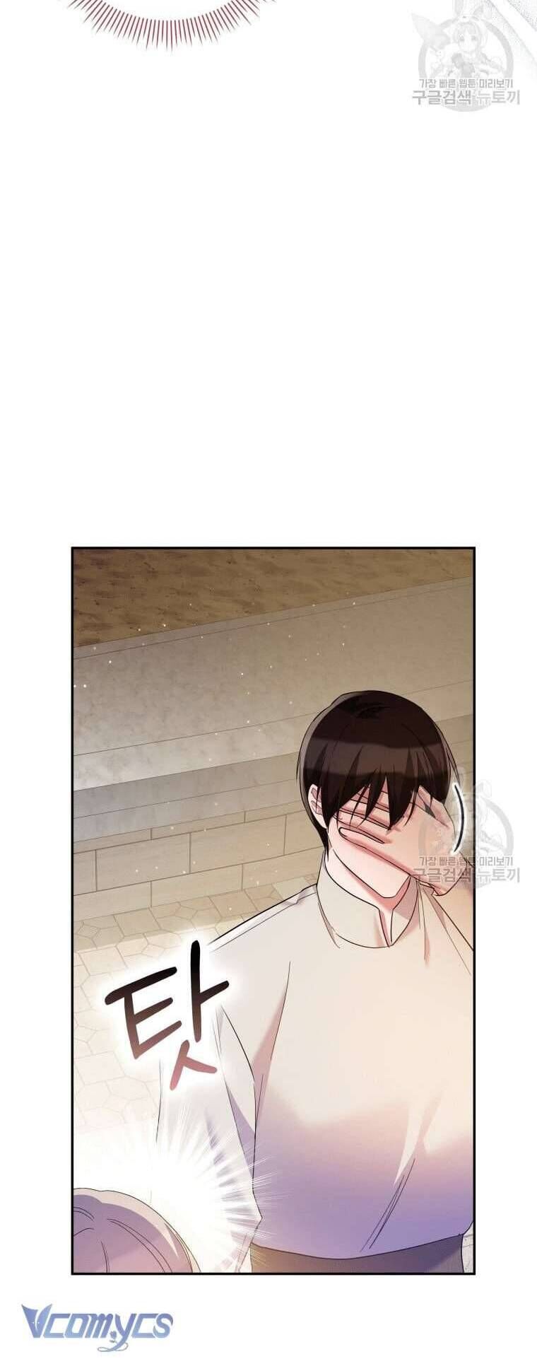 Hãy ủng hộ kế hoạch trả thù của tôi - Chapter 43 - Page 11